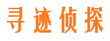 淳化市婚姻出轨调查